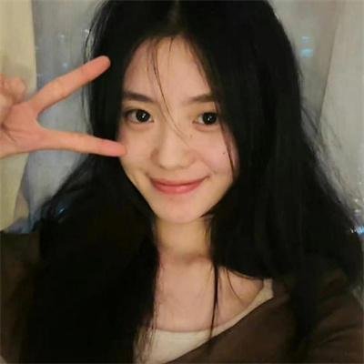 爱玛