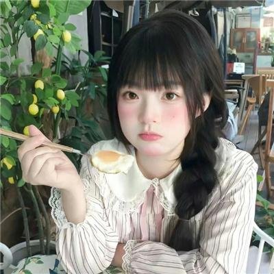 那颗星星